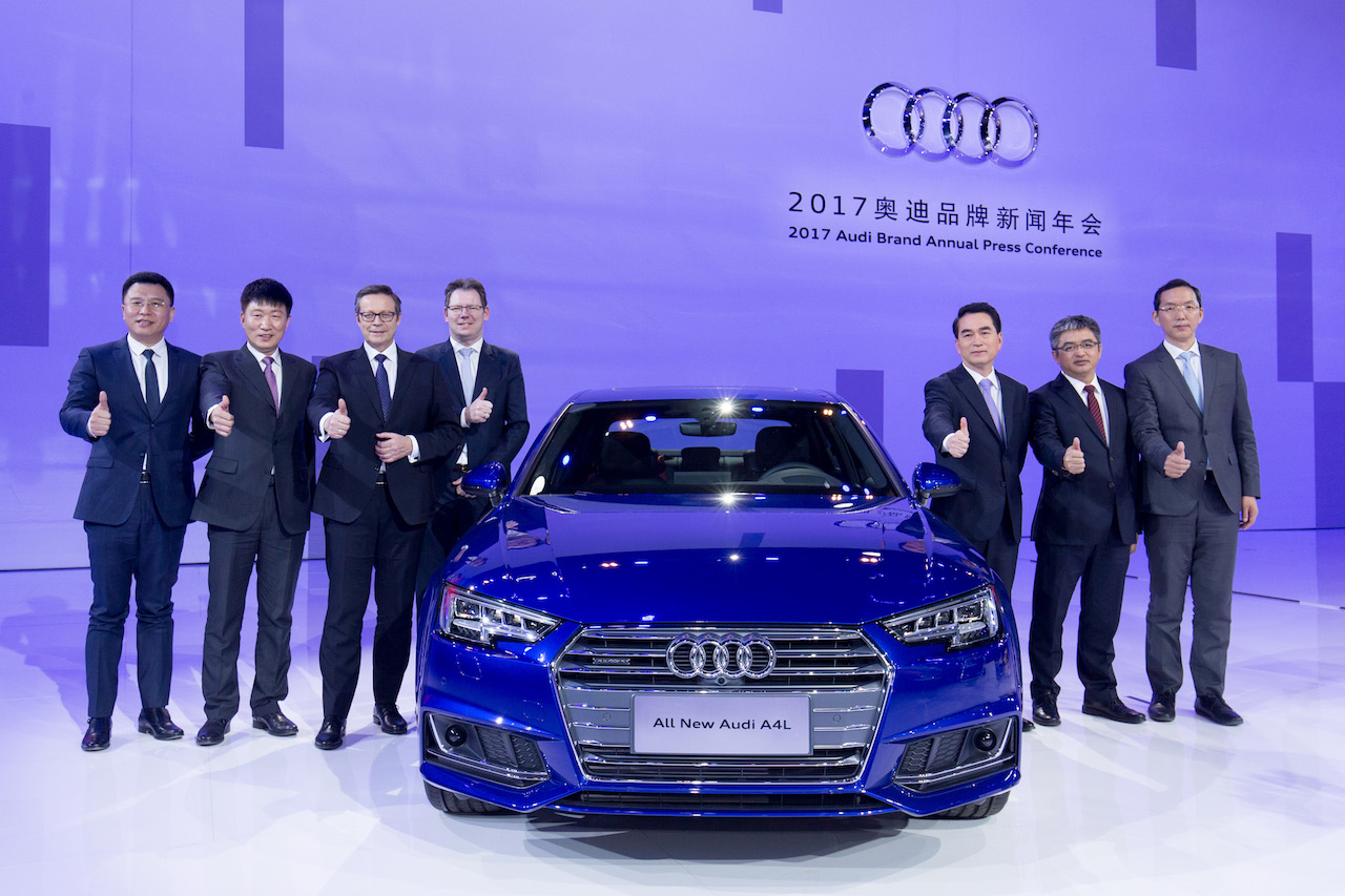 7.一汽-大众奥迪将持续引领中国豪华车市场的发展，为中国用户提供愉悦的品牌体验.jpg
